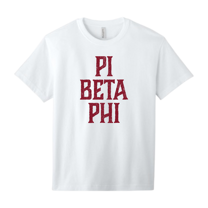 Pi Beta Phi, Full Name with Texture - Sorority