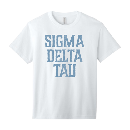 Sigma Delta Tau, Full Name with Texture - Sorority