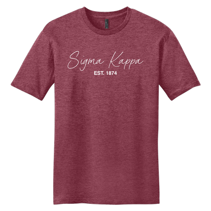 Sigma Kappa, Script Est. Tee - Sorority