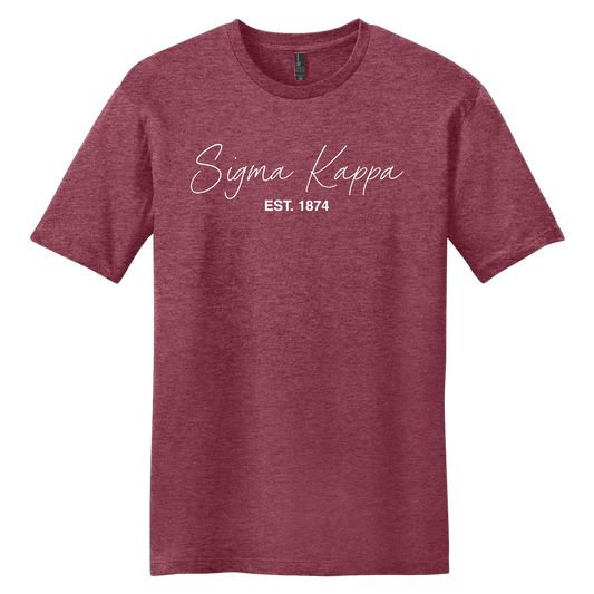 Sigma Kappa, Script Est. Tee - Sorority