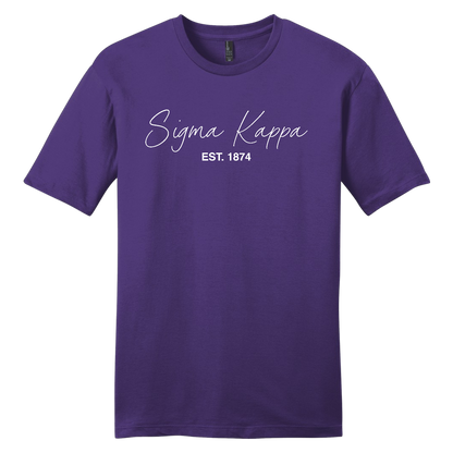 Sigma Kappa, Script Est. Tee - Sorority