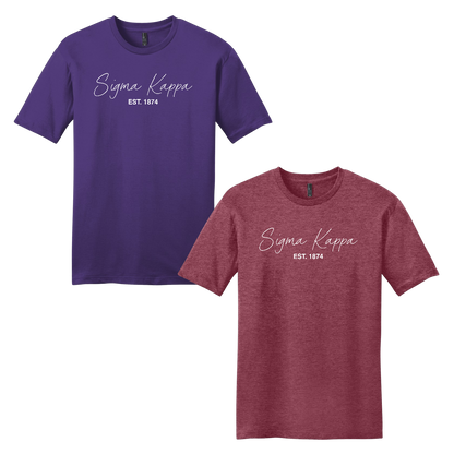 Sigma Kappa, Script Est. Tee - Sorority