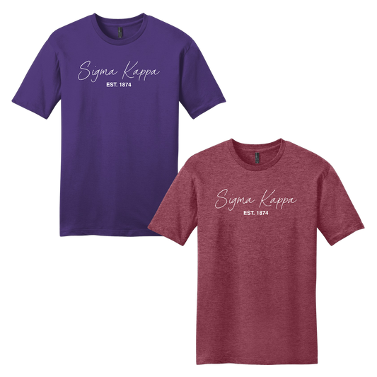 Sigma Kappa, Script Est. Tee - Sorority