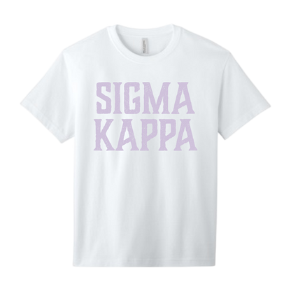 Sigma Kappa, Full Name with Texture - Sorority