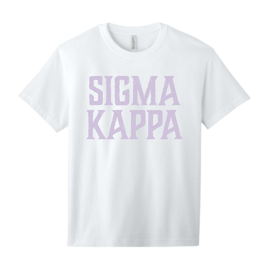 Sigma Kappa, Full Name with Texture - Sorority